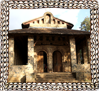 Gondar Church