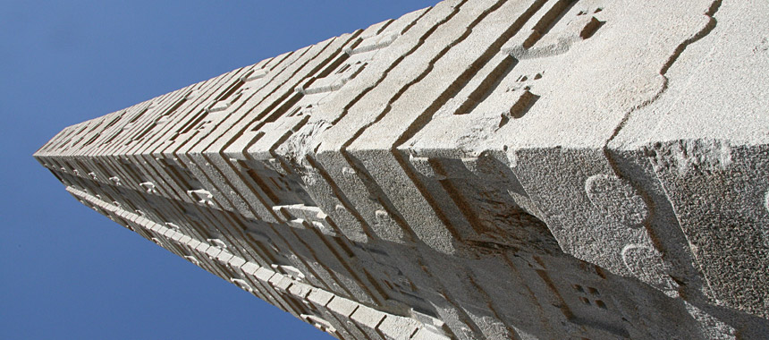 Axum Kingdom Ethiopia