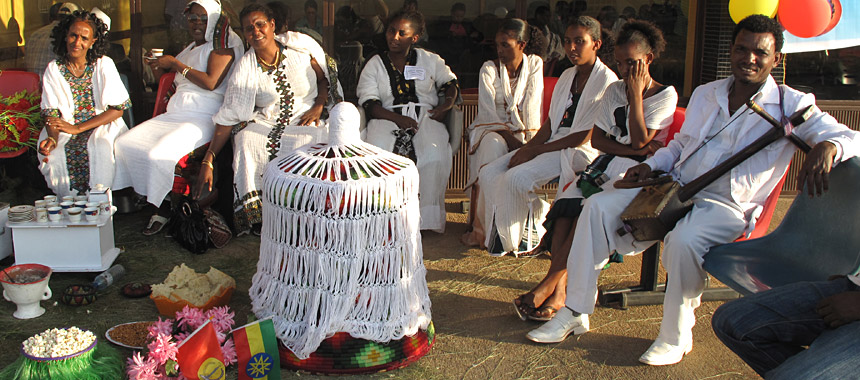 Bahir Dar Ethiopia