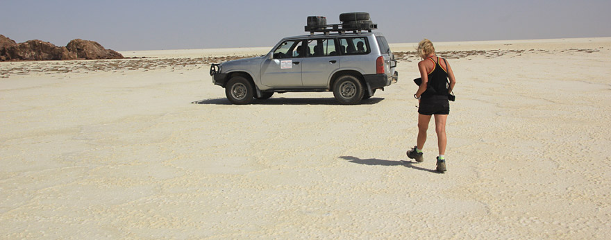 Ethiopia tours